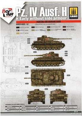 Збірна модель 1/35 Pz.Kpfw.IV Ausf.H ранніх-середніх випусків (2 в 1) з фігурками, Border Model BT-005