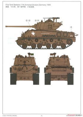 Збірна модель 1/35 M4A3 76W HVSS Sherman, ранніх випусків, з баштою D82081 та траками T-66, RFM RM-5058