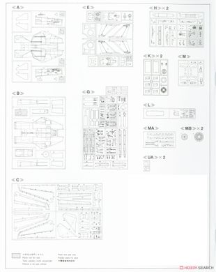 Збірна модель 1/48 F-14D Tomcat CVW-14 + фототравлення BIG-ED 4822 F-14D, Hasegawa 07212