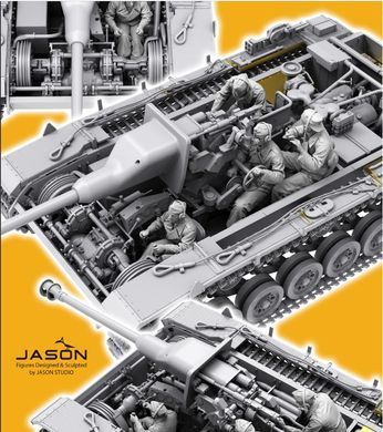 Збірна модель 1/35 StuG III Ausf.G пізніх випусків, з повним інтер'єром та фігурками екіпажу, з копією знаку "За танкову атаку", Border Model BT-020