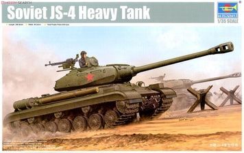 Збірна модель 1/35 ИС-4М радянський важкий танк, Trumpeter 05573