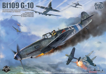 Збірна модель 1/35 Bf 109 G-10 з ракетами WGr.21, двигуном та озброєнням, Border Model BF-013