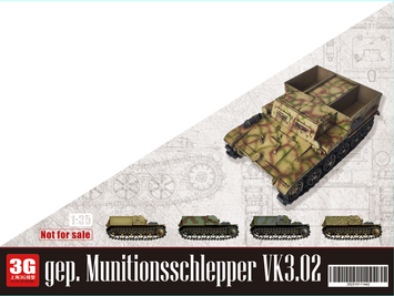 Збірна модель 1/35 VK 3.02 Gepanzerter Munitionsschlepper, Amusing Hobby 1/35
