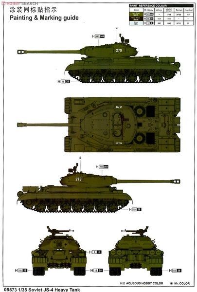 Збірна модель 1/35 ИС-4М радянський важкий танк, Trumpeter 05573
