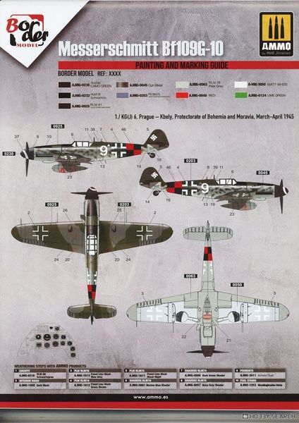 Збірна модель 1/35 Bf 109 G-10 з ракетами WGr.21, двигуном та озброєнням, Border Model BF-013