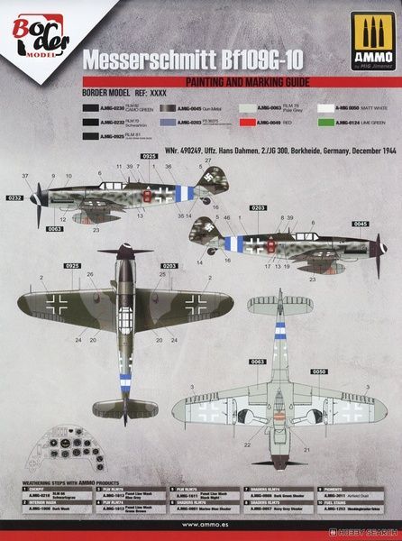 Збірна модель 1/35 Bf 109 G-10 з ракетами WGr.21, двигуном та озброєнням, Border Model BF-013