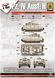 Збірна модель 1/35 Pz.Kpfw.IV Ausf.H ранніх-середніх випусків (2 в 1) з фігурками, Border Model BT-005