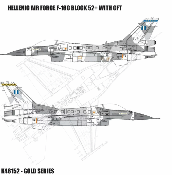 Збірна модель 1/48 F-16C Block 52+ w/CFT грецьких ПС, Kinetic K48152