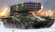Збірна модель 1/35 ТОС-1А важка реактивна система залпового вогню, Trumpeter 05582