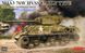 Збірна модель 1/35 M4A3 76W HVSS Sherman, ранніх випусків, з баштою D82081 та траками T-66, RFM RM-5058
