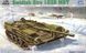 Збірна модель 1/35 Strv 103B шведський основний бойовий танк, Trumpeter 00309