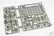 Збірна модель 1/35 Strv 103B шведський основний бойовий танк, Trumpeter 00309