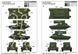 Збірна модель 1/35 ТОС-1А важка реактивна система залпового вогню, Trumpeter 05582