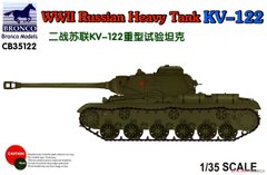 Bronco CB35122 1/35 КВ-122 радянський важкий танк