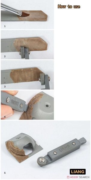 Інструмент для формування текстури циммериту, для масштабів 1/35, 1/48, 1/72 (3D друкований), LIANG 0229a