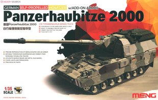 Збірна модель 1/35 Panzerhaubitze 2000 з додатковим бронюванням, Meng TS-019