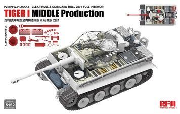 Збірна модель 1/35 Pz.Kpfw.VI Ausf.E Tiger I середніх серій з повним інтер&rsquo;єром (прозорий і звичайний корпус 2-в-1), RFM RM-5152
