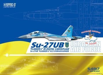 Збірна модель 1/48 Су-27УБМ багатоцільовий винищувач Повітряних сил України, Great Wall Hobby S4817