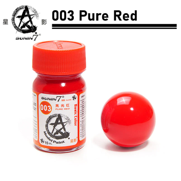 Нітро фарба Червоний (Pure Red), Sunin7 BC003 (15 мл)