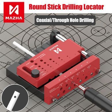 Станція для свердління круглих прутків MAZHA T0012