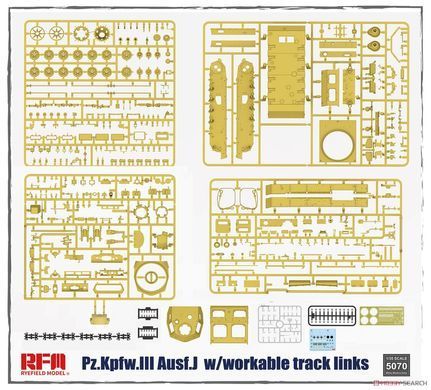 Збірна модель 1/35 Pz.Kpfw.III Ausf.J, з робочими траками та активними торсіонами, RFM RM-5070