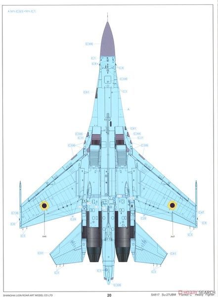 Збірна модель 1/48 Су-27УБМ багатоцільовий винищувач Повітряних сил України, Great Wall Hobby S4817