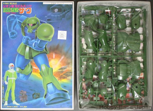 Фігурка Gundam Zaku I в 1/144, Bandai Spirits MS-05