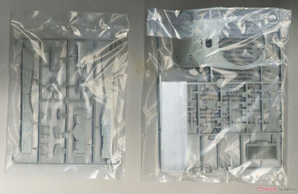 Збірна модель 1/35 Т-64БМ &laquo;Булат&raquo; український основний бойовий танк, Trumpeter 09592