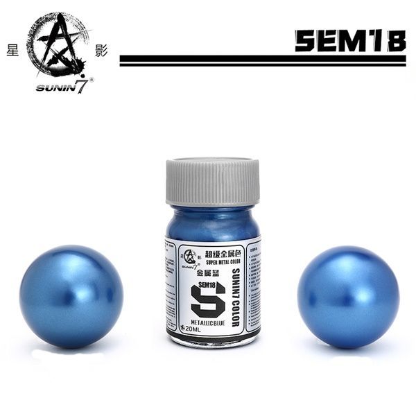 Супер металік - металево-синій (Metallic Blue), Sunin7 SEM18 (20 мл)