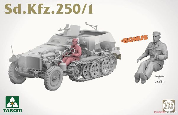 Збірна модель 1/35 Sd.Kfz. 250/1 німецький БТР, Takom 2184