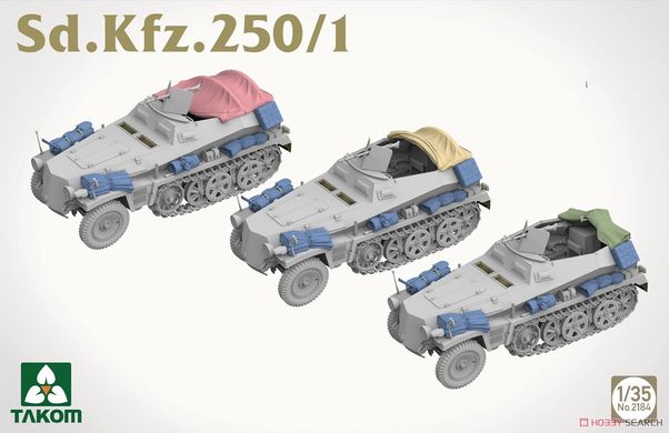 Збірна модель 1/35 Sd.Kfz. 250/1 німецький БТР, Takom 2184