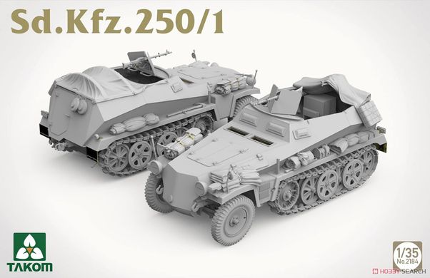 Збірна модель 1/35 Sd.Kfz. 250/1 німецький БТР, Takom 2184