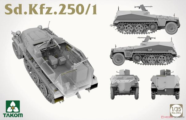 Збірна модель 1/35 Sd.Kfz. 250/1 німецький БТР, Takom 2184