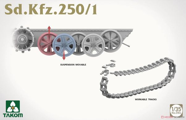 Збірна модель 1/35 Sd.Kfz. 250/1 німецький БТР, Takom 2184