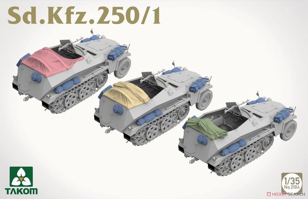 Збірна модель 1/35 Sd.Kfz. 250/1 німецький БТР, Takom 2184