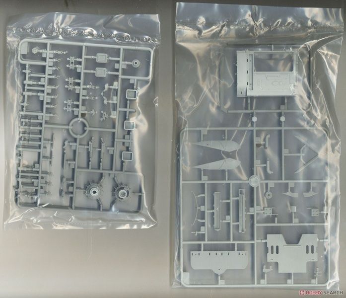 Збірна модель 1/35 Т-64БМ &laquo;Булат&raquo; український основний бойовий танк, Trumpeter 09592