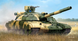 Збірна модель 1/35 Т-64БМ &laquo;Булат&raquo; український основний бойовий танк, Trumpeter 09592