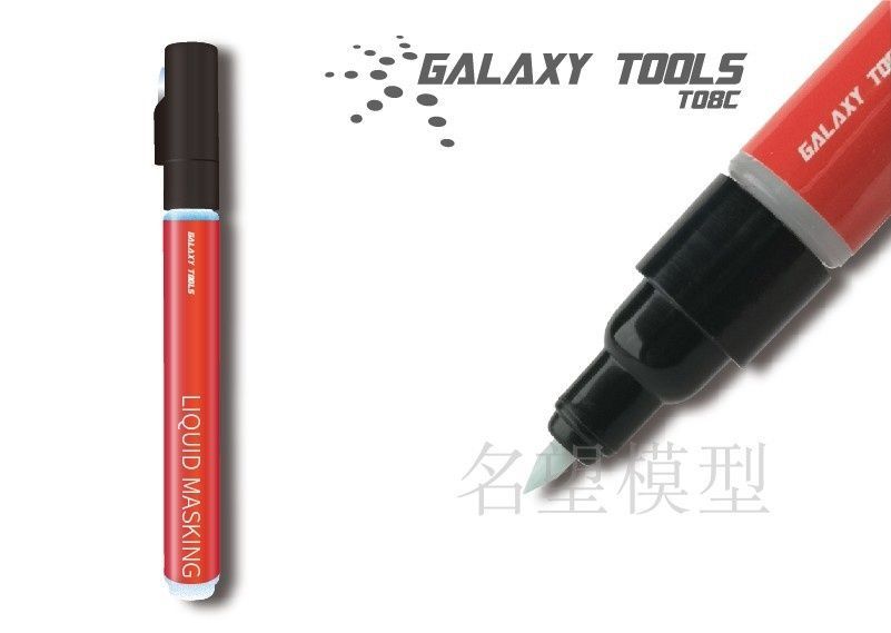 Ручка з маскуючою рідиною 0.7 мм, Galaxy Tools T08C01