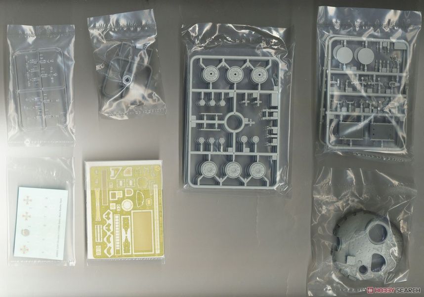 Збірна модель 1/35 Т-64БМ &laquo;Булат&raquo; український основний бойовий танк, Trumpeter 09592