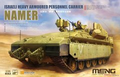 Meng SS-018 1/35 Namer ізраїльська важка бойова машина піхоти