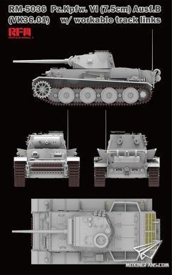Збірна модель 1/35 Pz.Kpfw.VI (7,5cm) Ausf.b (VK36.01(H)) з робочими гусеницями, RFM RM-5036