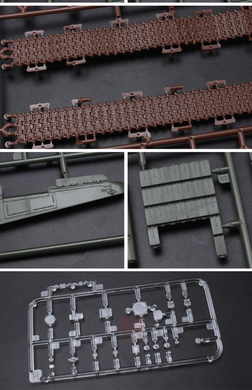 Збірна модель 1/35 Т-72АВ український ОБТ, Amusing Hobby 35A063