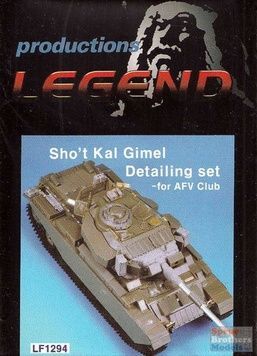 Набір деталювання для Sho&rsquo;t Kal Gimel в 1/35 (для моделі AFV Club AF35267), Legend LF1294