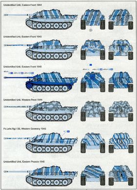 Збірна модель 1/35 Jagdpanther G1 пізніх серій, Dragon 6393