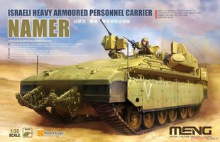 Збірна модель 1/35 Namer ізраїльська важка БМП, Meng SS-018