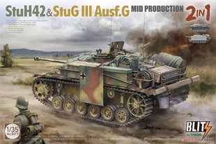 Збірна модель 1/35 StuH42 / StuG III Ausf.G середніх випусків (2 в 1) з додатковими аксесуарами, Takom 8017