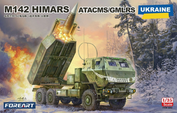Збірна модель 1/35 M142 High Mobility Artillery Rocket System (HIMARS) ATACMS/GMLRS Збройних Сил України, Fore Art 2006