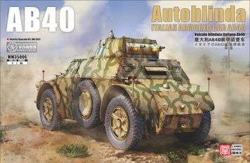 Збірна модель 1/35 Autoblinda AB40 італійський бронеавтомобіль, LANMO Model MM35006