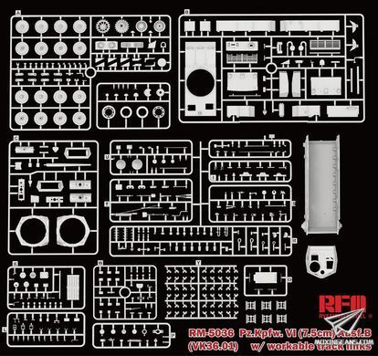 Збірна модель 1/35 Pz.Kpfw.VI (7,5cm) Ausf.b (VK36.01(H)) з робочими гусеницями, RFM RM-5036