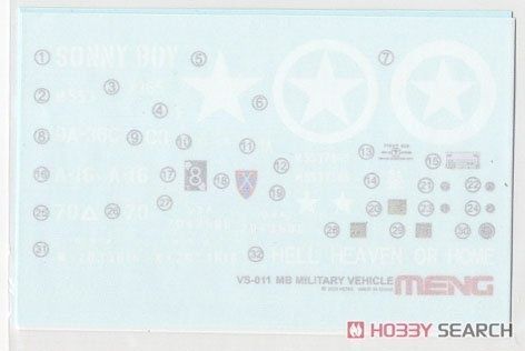 Збірна модель 1/35 Willys MB автомобіль підвищеної прохідності, Meng VS-011
